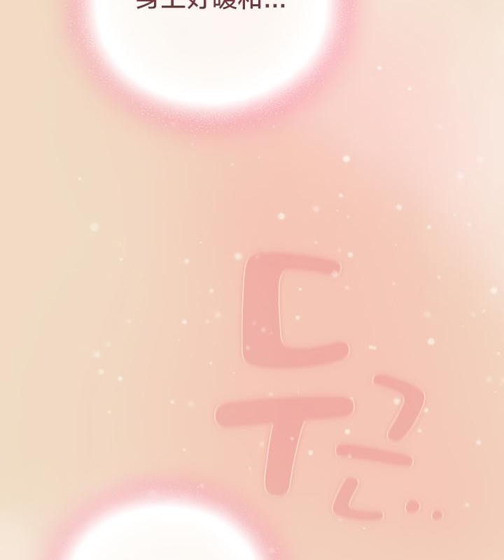 第177张