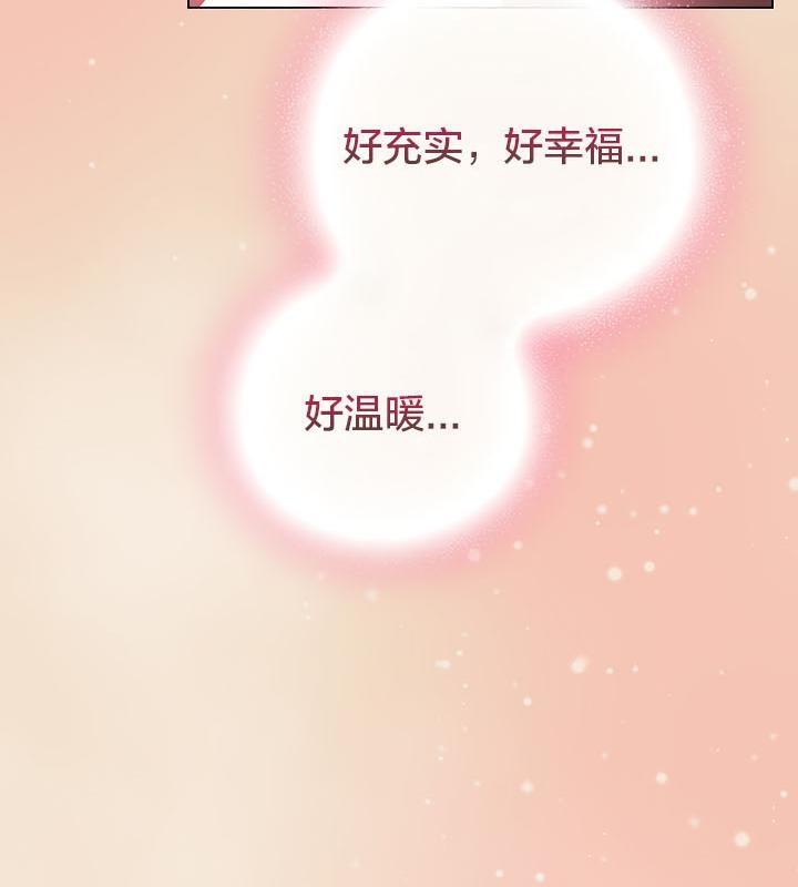 第12张