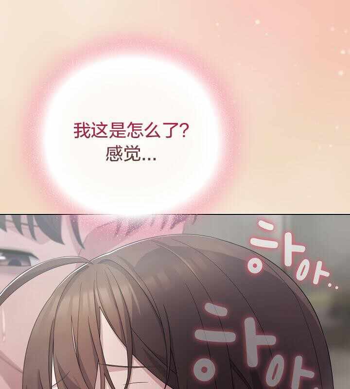 第13张