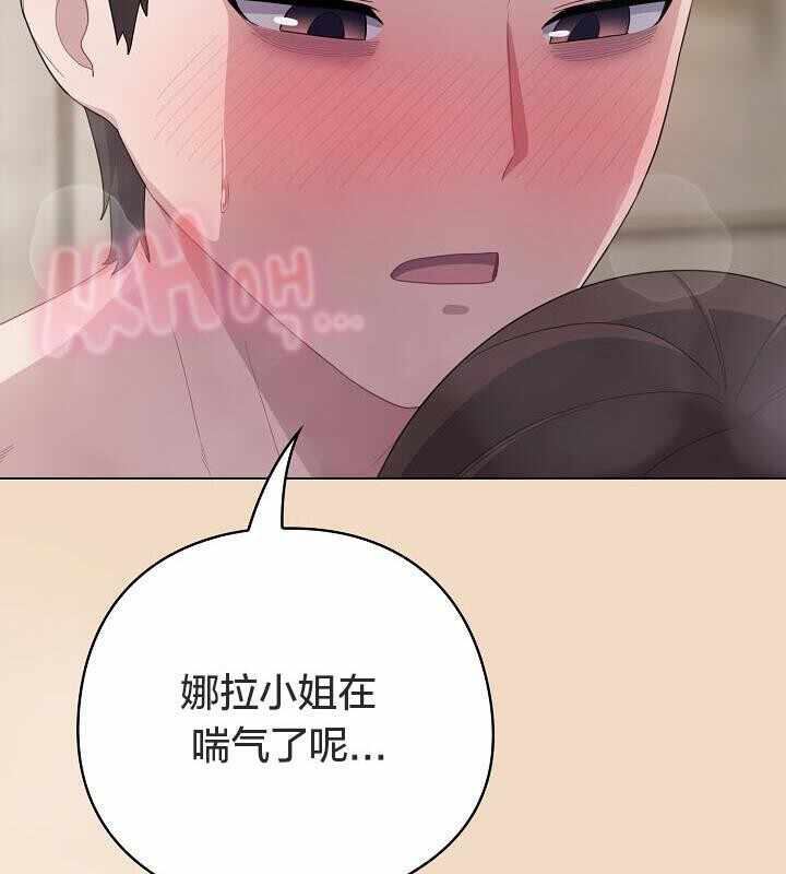 第47张