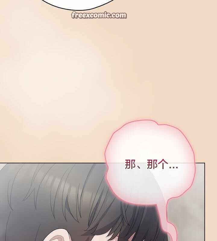 第51张