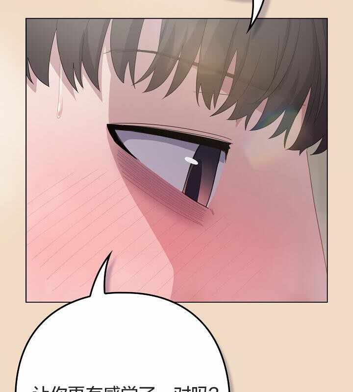 第62张