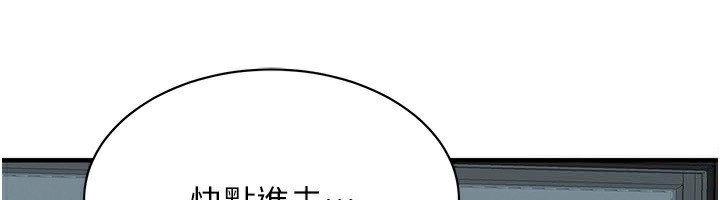 第12张