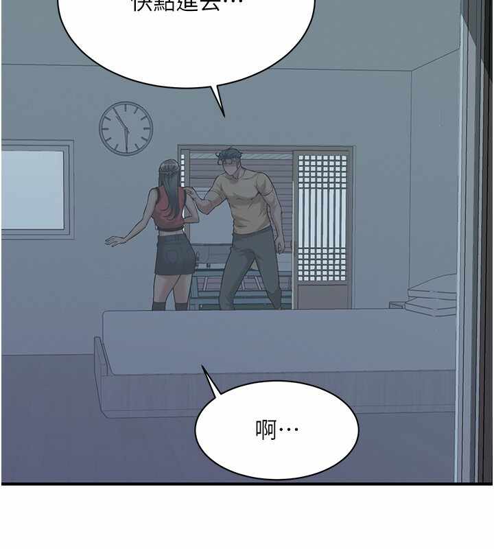 第13张