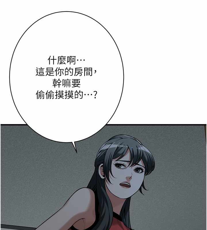 第16张