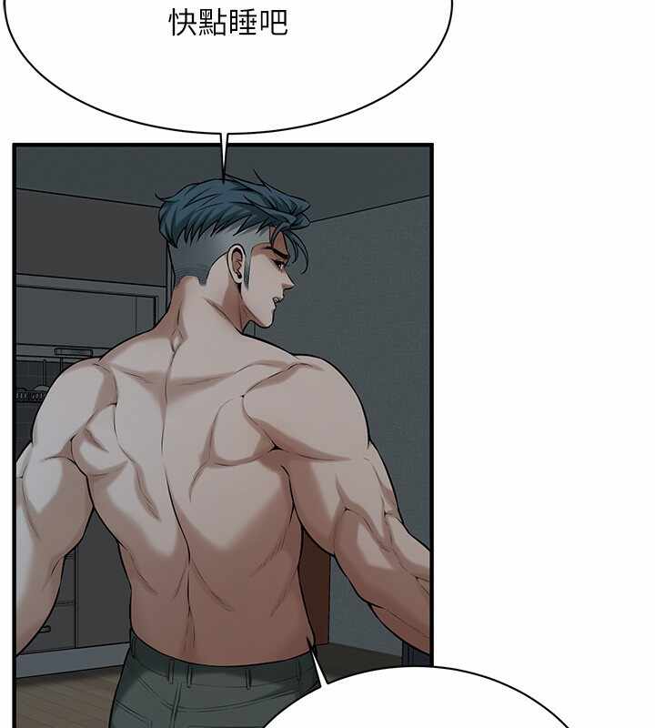 第31张
