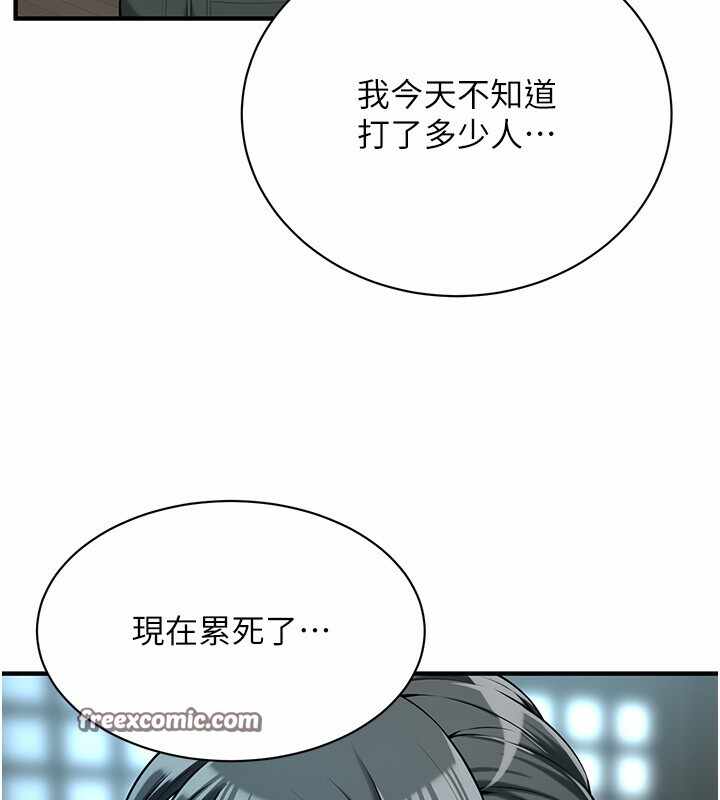 第34张