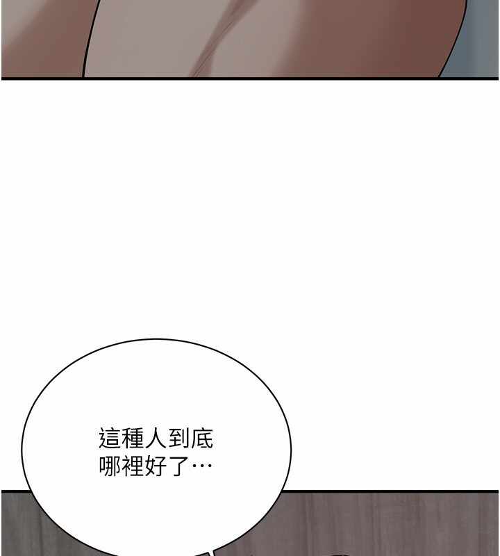 第79张