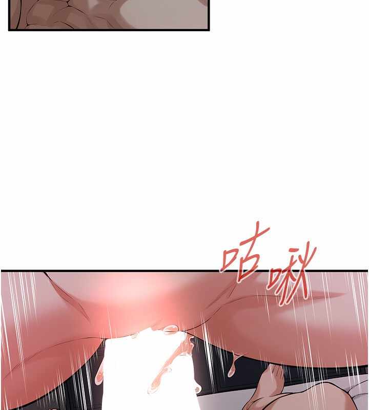 第2张