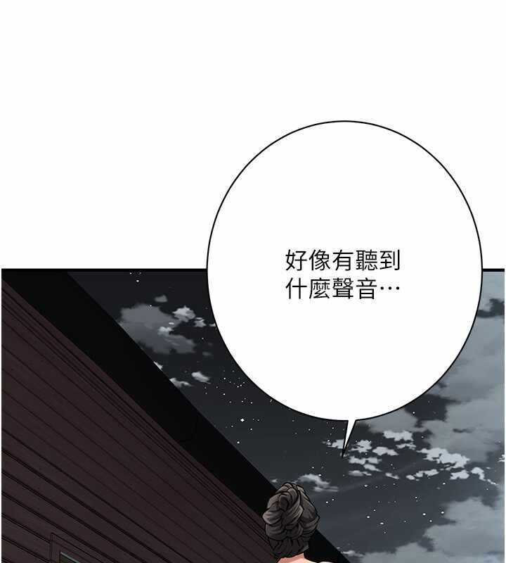 第63张