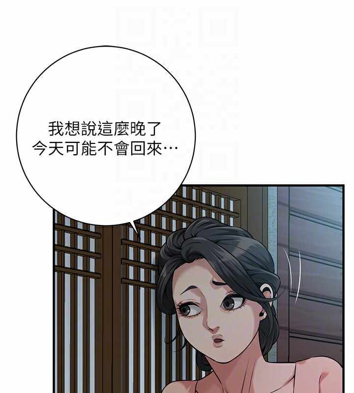第69张