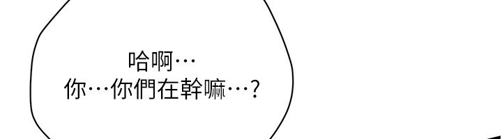 第91张