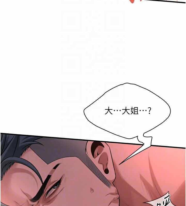 第96张