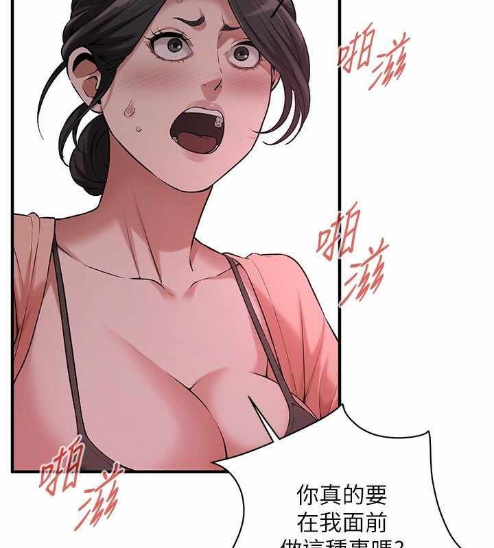 第106张