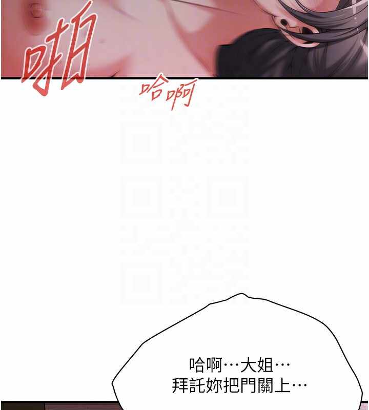 第118张