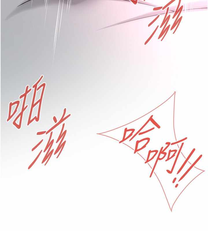 第145张