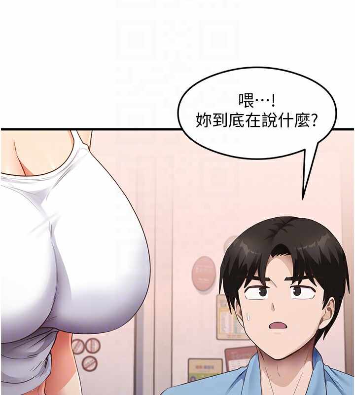 第38张
