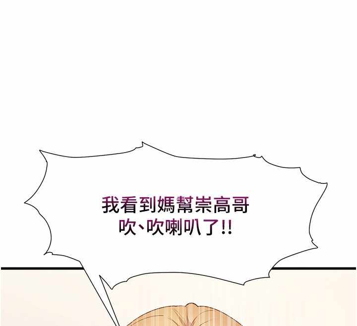第41张