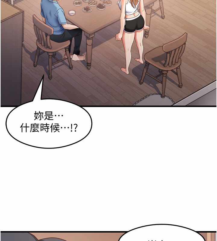 第51张
