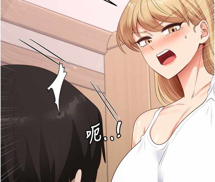 第63张