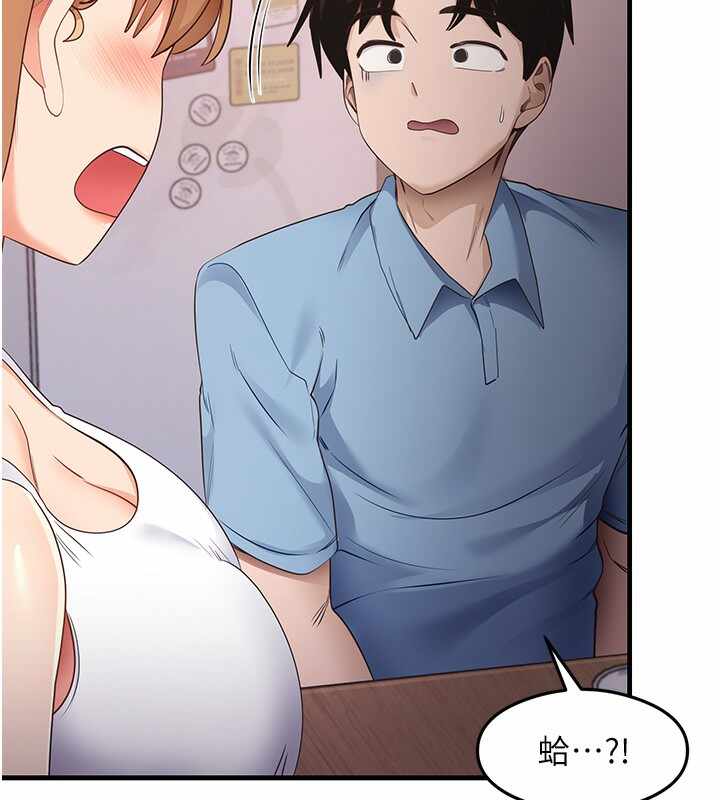 第75张