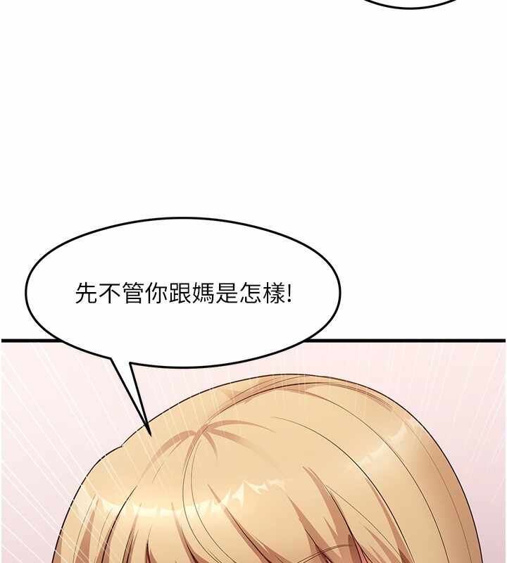 第77张
