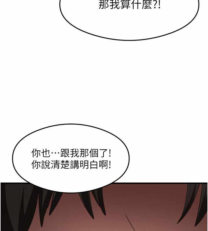 第83张