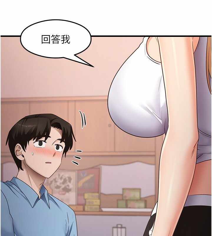 第107张