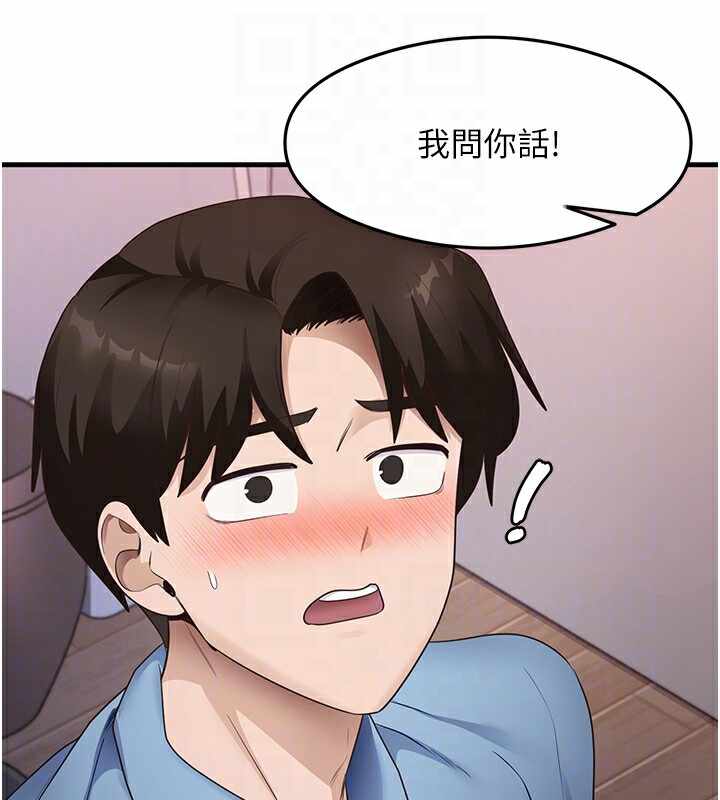 第116张