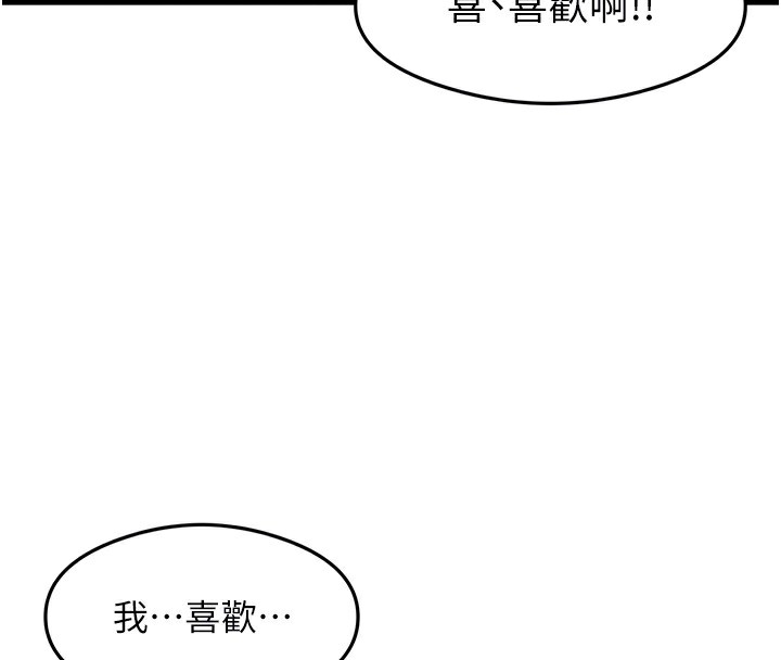 第119张