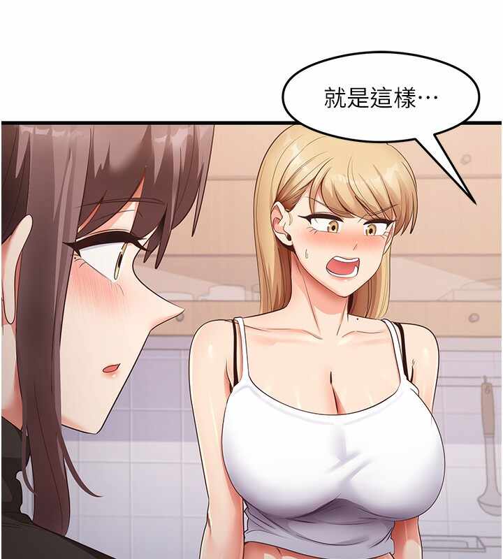 第2张