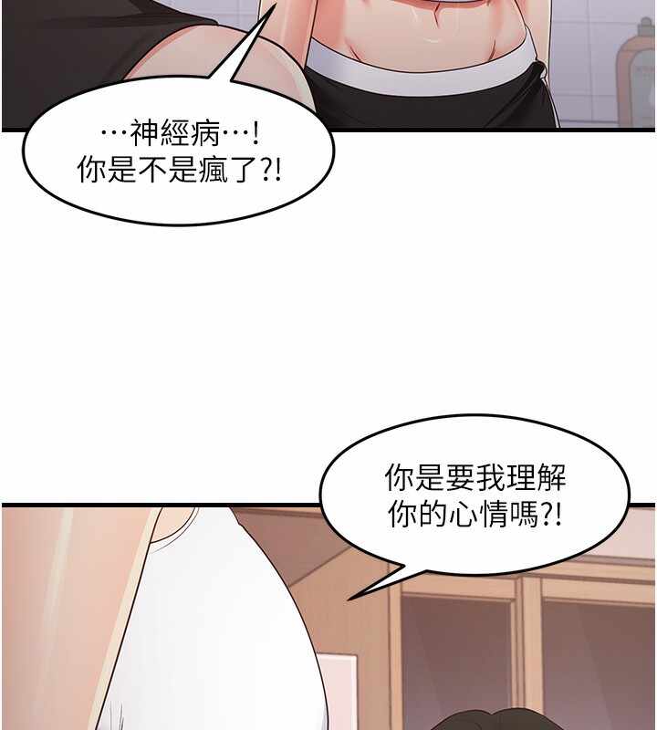 第3张
