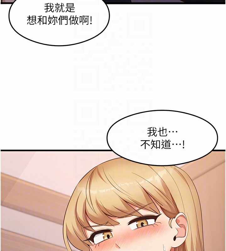 第12张