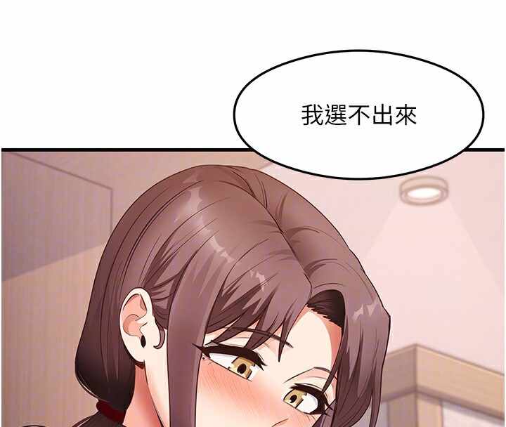 第16张