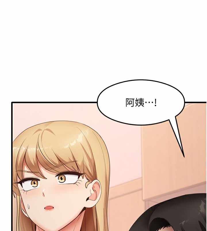 第48张