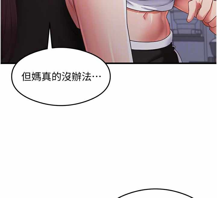 第57张