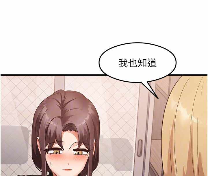 第69张