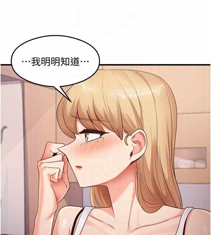 第76张