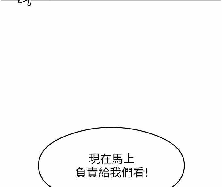 第108张