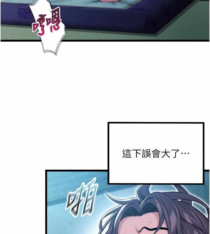第6张
