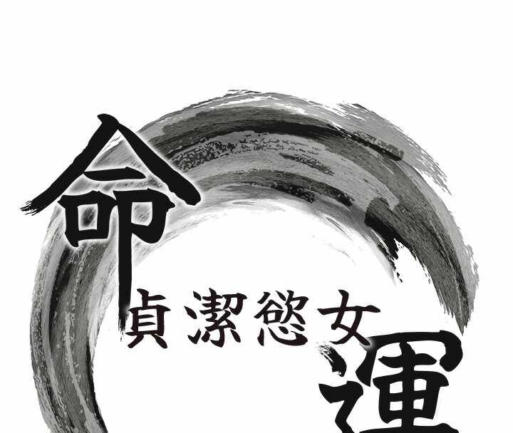 第30张