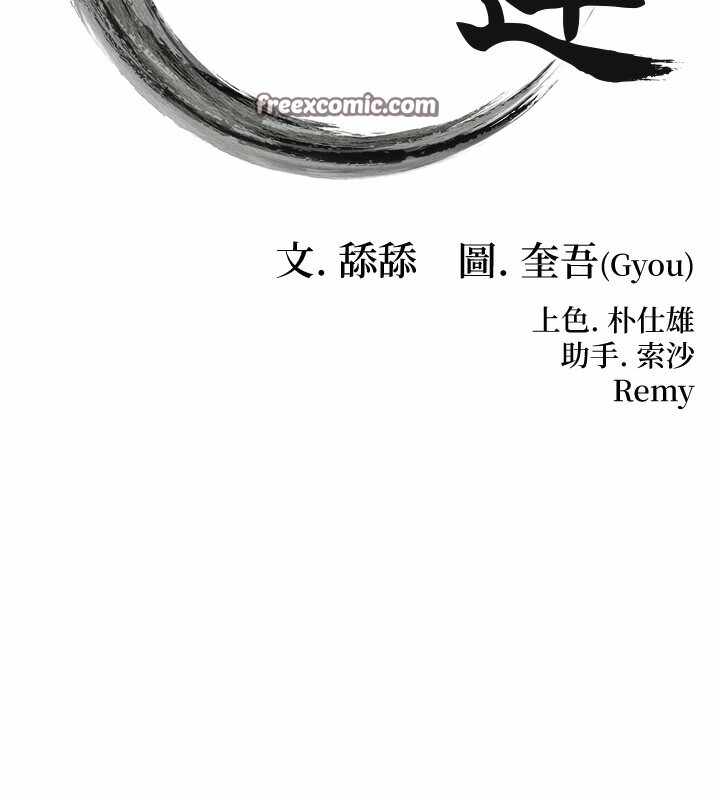 第32张