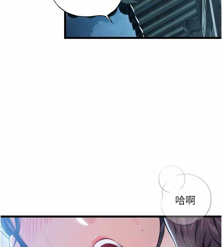 第42张