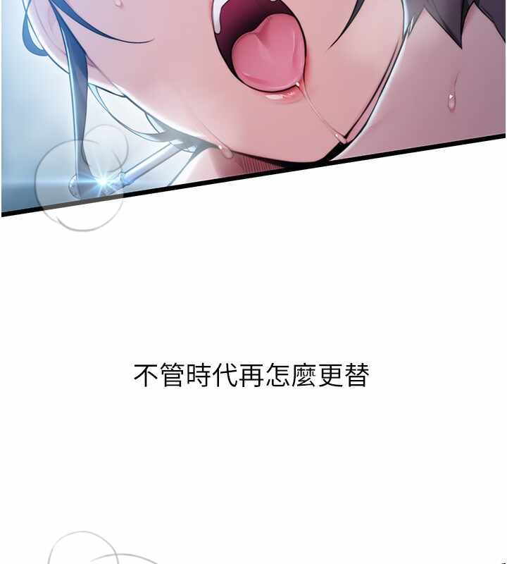 第43张