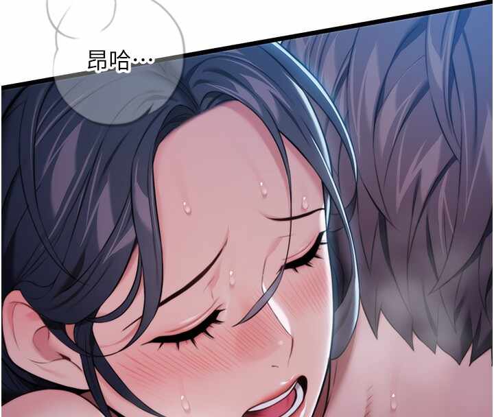 第44张