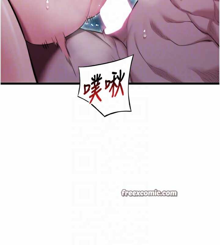 第48张