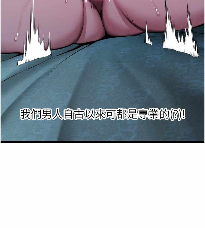 第51张