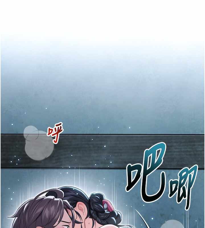 第54张