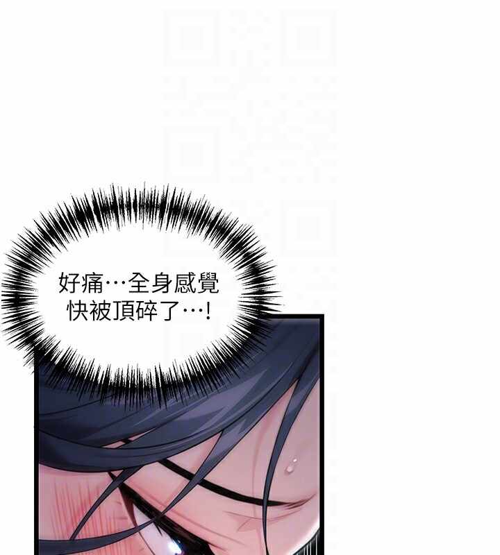 第61张