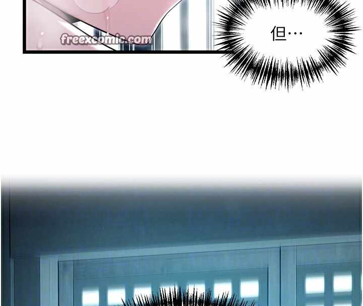 第64张